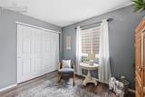 5159 Prairie Grass Lane - Photo 15