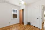 623 Swope Avenue - Photo 23