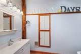 135 Daniwood Grove - Photo 24