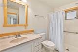 135 Daniwood Grove - Photo 30