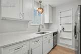 1043 Nolte Drive - Photo 14