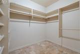 265 Ox Yoke Way - Photo 34