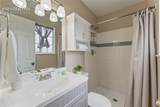 211 Westcott Avenue - Photo 22