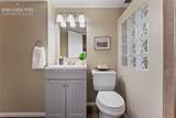 211 Westcott Avenue - Photo 33