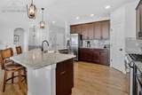 12839 Morning Breeze Way - Photo 10