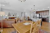 12839 Morning Breeze Way - Photo 12