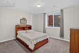 12839 Morning Breeze Way - Photo 38