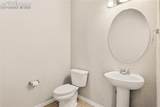 7860 Melvern Grove - Photo 17