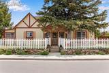 244 Washington Street - Photo 3