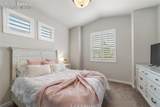 6320 Verrado Place - Photo 40