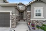 6320 Verrado Place - Photo 5