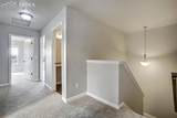 2022 Birmingham Loop - Photo 17