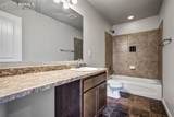 2022 Birmingham Loop - Photo 31