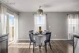 7792 Hirshorn Point - Photo 10