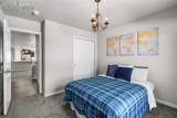 7792 Hirshorn Point - Photo 17