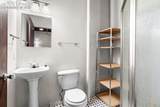 201 Lamkin Street - Photo 10