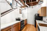 201 Lamkin Street - Photo 11