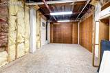 201 Lamkin Street - Photo 25