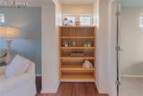 8341 Plumwood Circle - Photo 22