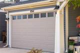 8341 Plumwood Circle - Photo 4