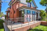 3025 38th Avenue - Photo 4