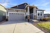 6317 Tramore Way - Photo 8