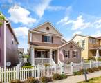 7874 Fedora Lane - Photo 2