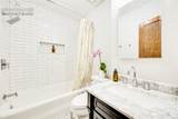 505 Spruce Street - Photo 14