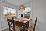 2411 Wyoming Avenue - Photo 11