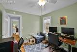 2411 Wyoming Avenue - Photo 16