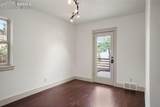 12 Monroe Street - Photo 15