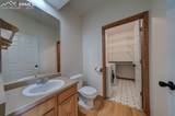 475 Millstream Terrace - Photo 15