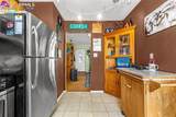 101 Trump Avenue - Photo 10