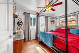 101 Trump Avenue - Photo 12