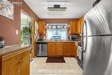 101 Trump Avenue - Photo 8