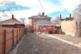 225 Evans Avenue - Photo 37