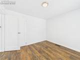 205 21st Street - Photo 15