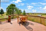 7560 Pine Cone Road - Photo 39