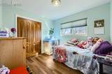 43 Fordham Circle - Photo 15
