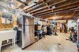 43 Fordham Circle - Photo 22