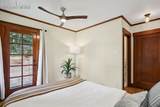 1401 Tejon Street - Photo 20