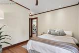 1401 Tejon Street - Photo 22