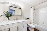 2747 Hearthwood Lane - Photo 10