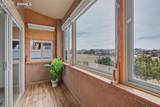 5339 Fossil Butte Drive - Photo 39
