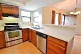 3315 Capstan Way - Photo 13