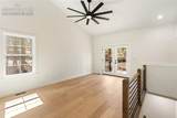 240 Insmont Lane - Photo 15