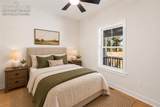 240 Insmont Lane - Photo 24