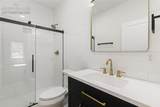 240 Insmont Lane - Photo 27