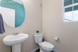 4767 High Stone Place - Photo 22