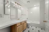 2722 Marston Heights - Photo 38